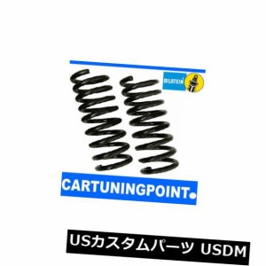 BILSTEIN B3ルノーカングー用フロントスプリング（KC0 / 1_）42-62kW 2x 36-217236 