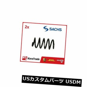 2×サッシサスペンションフロントコイルスプリングX2 PCS 993 722 