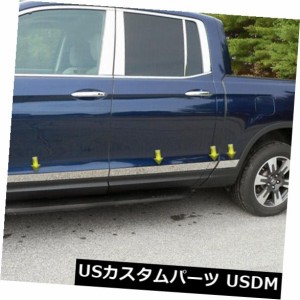 ポリッシュドロッカーパネルトリムアッパーキット12pcs（適合：2017-2019 Honda Ridgeline） 