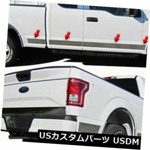 ポリッシュドアッパーロッカーパネル12pcs（適合：2015-19フォードF-150スーパーキャブ5.5ベッド） 