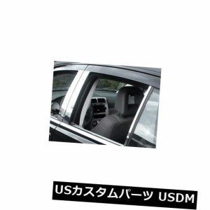 ダッジマグナム2005-2009 6個に適合。 磨かれたステンレス鋼の柱 