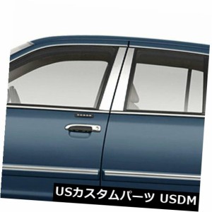 1992-2011マーキュリーグランドマーキス4ピースのクロームピラーポストカバー 