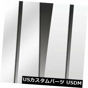 2003- 2006年インフィニティGシリーズセダン用のプレミアムFX 6pc研磨ピラーポストカバー 