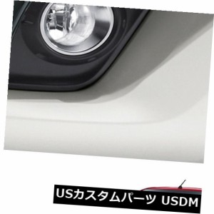 トヨタハイラックスRevo 4 Dr 2015 2017の純正フォグランプカバーV3トリムポーランド語ブラック 