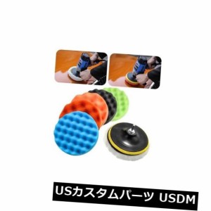 7ピース車研磨ワックスバフウールスポンジパッドポリッシャーバッファーキット7 "180 mm 