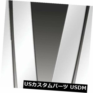 2008-2013日産ローグのプレミアムFX 6％ポリッシュピラーポストカバー 