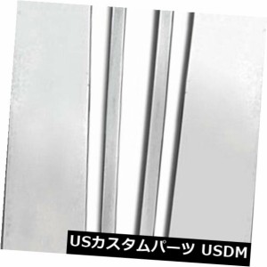 2015-2016シボレーサバーバンのプレミアムFX 8％ポリッシュピラーポストカバー 