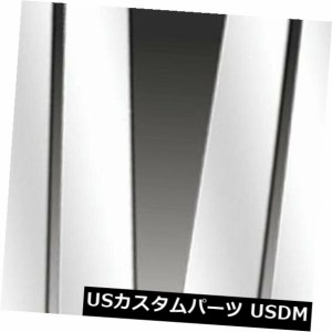 2003-06トヨタツンドラダブルキャブ用プレミアムFX 4個研磨柱ポストカバー 