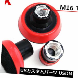 M16研磨プレートパッドバフ研磨ホルダーツール1.2 "2" 3 "車ポリッシャーワックス用 