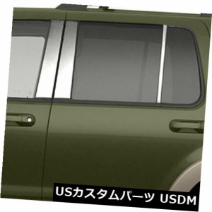 2002-2010フォードエクスプローラー用支柱ポスト[ステンレス] 6p 