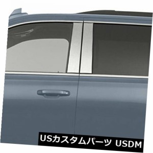 2015-2019 GMCユーコン[柱]支柱カバー[ステンレス] 4p 