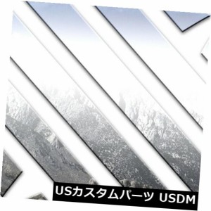 ボディサイドモールディング3.5 "ワイド8ピースキット（適合：2000-2005ビュイックレサブレ） 