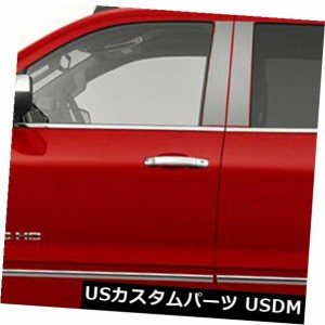 2015-2016 GMC Sierra 2500拡張キャブ用柱ポストカバー[ステンレス] 