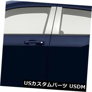 2008-2014ダッジアベンジャーの柱ポストカバー[ステンレス] 4p 