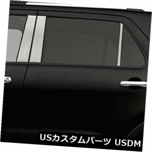 2011-2019フォードエクスプローラー用支柱ポスト[ステンレス] 6p 