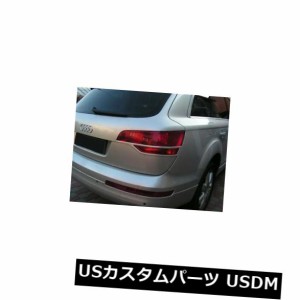 アウディQ7のためのまぶたの眉毛後部ライトライト眉毛の厚いABS 