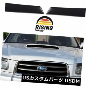 スバルフォレスターSG 2002-2005のまぶた用眉毛 