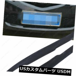 マツダ6 2003-2008のためのカーボン繊維のヘッドライトカバーの眉毛のまぶたのトリムのステッカー 