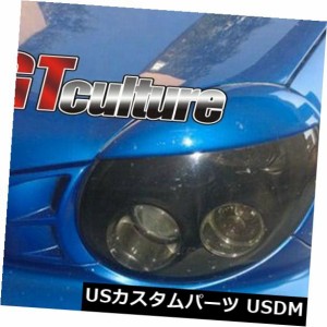 スバル02-03インプレッサWRX STI GDA GDB GGヘッドライトアイブロウアイリス 