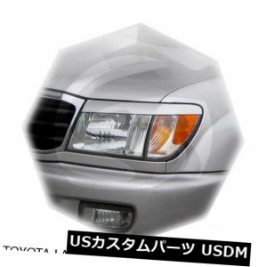 トヨタランドクルーザー100 1999-2005眉毛まぶたアイライン未塗装2ピース 