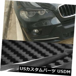 BMW X5 E70用カーボンファイバーヘッドライトカバー眉毛まぶたトリムステッカーデカール 