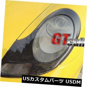 カーボンボクスター911 996 986ヘッドライトカバーアイリストリム1ペア 