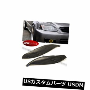 Fit 99 00 CIVIC CARBON PAINT HEADLIGHT COVER EYELID EYEBROW EYE LID BROW 