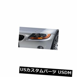 BMW Z4 E85 / E86ヘッドライトヘッドランプまぶた（眉毛） 