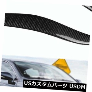 Lexus IS250 IS300 2006-2012のためのカーボン繊維のヘッドライトのまぶたの眉毛カバー 