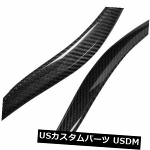 カーボンファイバーヘッドライトカバーまぶた眉毛レクサスIS250 IS300 Q5G1用1ペア 