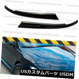 Honda Accord CL7 2002-2007のヘッドライトのまぶたの眉毛はABSプラスチックをカバーしています 