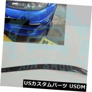 日産シルビアS15 1999-2004炭素繊維トリムヘッドライト眉毛まぶたaF4 