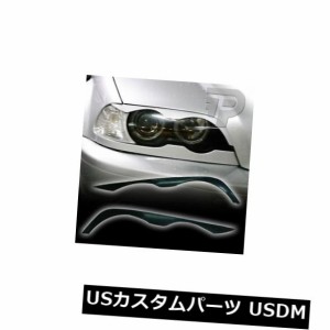 BMW 98-02 E46 3シリーズ2DRクーペヘッドライトアイブロウアイブロウ用 