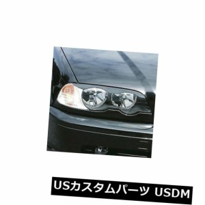 BMW 3 E46まぶたクーペ/カブリオ 