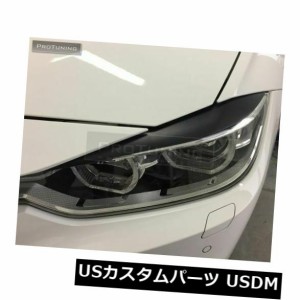 BMW 3シリーズF30 F31 F34モデル用のファイバーグラスヘッドライトアイブロウ 