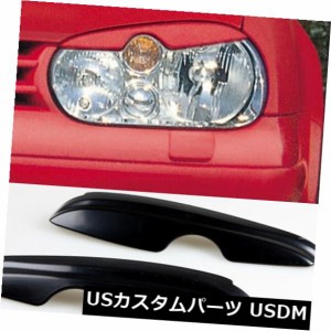 VWゴルフMk4 98-06のカスタム塗装眉毛ヘッドライトカバーまぶた 