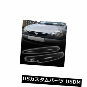 OPEL CORSA B HEADLIGHT EYEBROW EYEBROWS EYELIDS 93-00の場合 