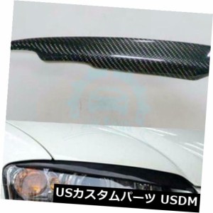 アウディA4 S4 Rs4 B7 05-08csのヘッドライト眉毛まぶた炭素繊維装飾 