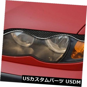 BMW 3 E46 1999-2004 Y7V3のためのカーボン繊維車のヘッドライトの眉毛のまぶたのステッカー 