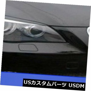 BMW 5 E-60 03-09ダッジラムプロマスターアイブロウアイリッド繊毛ヘッドライトデフレクター 