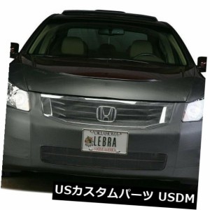 LeBra Brand New！ 2007-2009マツダ3セダンフロントエンドカバーフードカーブラ551163-01 