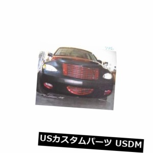 レブラフロントエンドマスクブラジャークライスラーPTクルーザー2001-2005に適合 