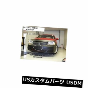 レブラフロントエンドマスクカバーブラジャー2011年2011年2013年2014年ダッジアベンジャーに適合 