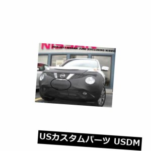 レブラフロントマスクカバーブラジャーは2015-2017日産ジュークExに適合します。 ニスモ 