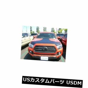 コルガンTスタイルフードブラマスクフィット2016-2017トヨタタコマSR、SR5、限定 