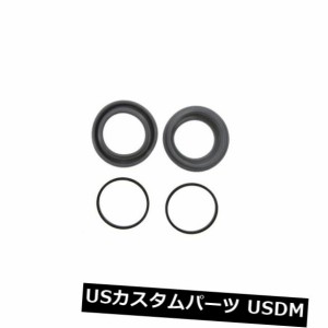 Centric Parts 143.82001ブレーキキャリパーキット-フロント 