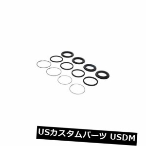 ブレーキキャリパー修理キットは1998-2002トヨタランドクルーザーセントリックパーツに適合 