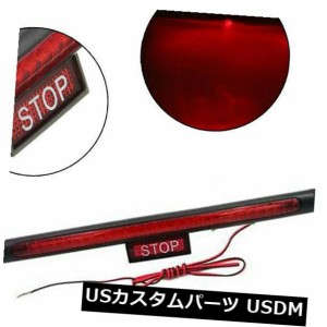 1 * DC 12V赤28 LEDブレーキランプ車SUV安全信号ランプテールライトハイマウント 