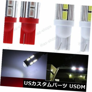 フォードF150 F250レンジャー用4x T10 LED電球貨物高台紙第3ブレーキライト 