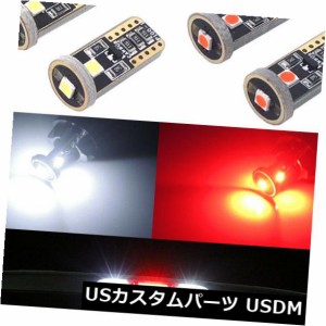 フォードシボレーGMCなどの4台のSMD LED電球ハイマウント3次ブレーキストップライトランプ 